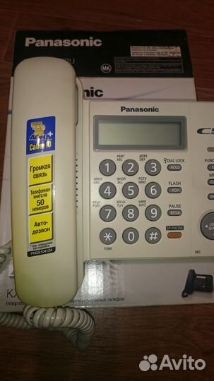 Телефон Panasonic стационарный