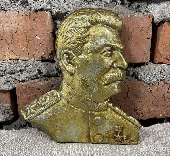 Барельеф СССР, Сталин