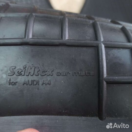 Резиновые коврики Сетка для Audi A4 (B8) 2007-2015