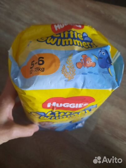 Подгузники трусики для плавания 5-6 (16 штук)