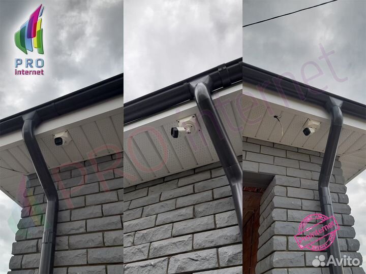 Ip Камеры видеонаблюдения 4мп 4 шт. Комплект