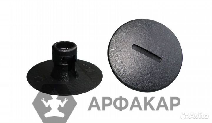 Крепёж автомобильный, пистон, клипса Citroen, Peug