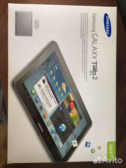 Samsung galaxi tab2