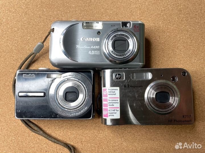 Цифровые фотоаппараты бу