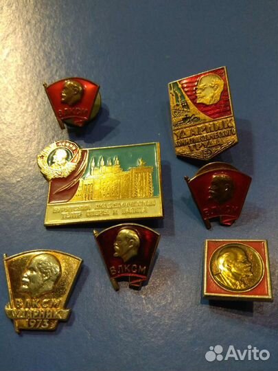 Значки Ленин