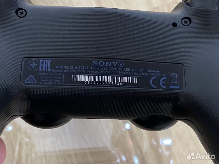 Геймпад PlayStation DualShock 4 (v.2)