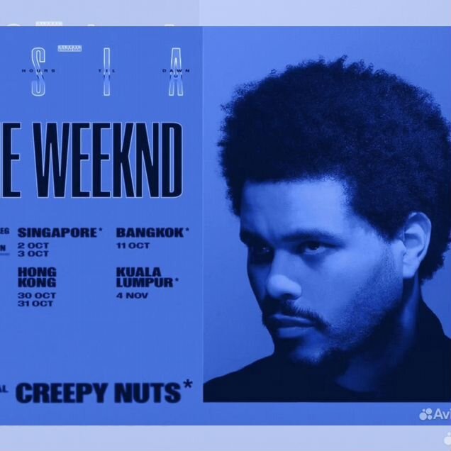 The Weeknd билеты на концерт (Викенд)