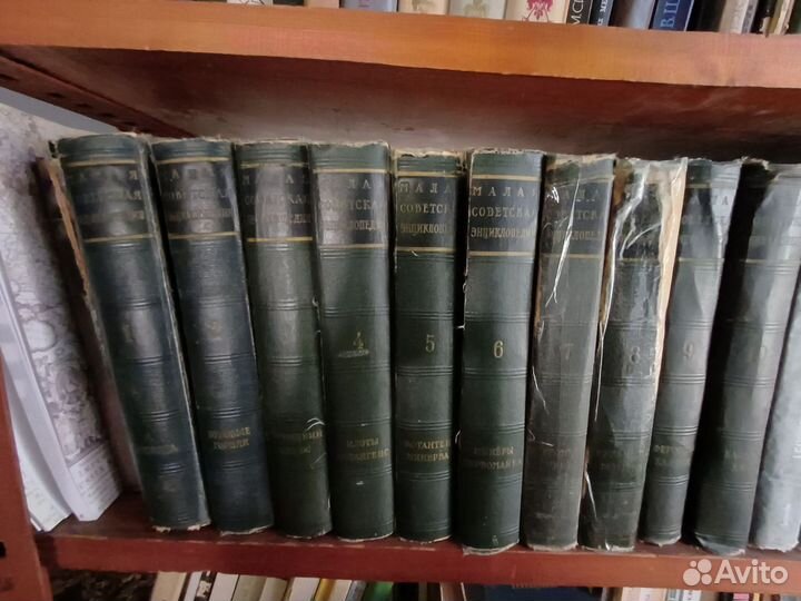 Малая советская энциклопедия в 10 томах