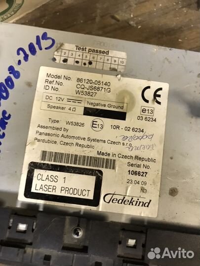 Магнитола Тойота Авенсис т27 с 2008 по 2013г/в