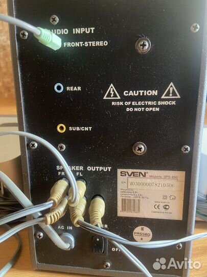 Колонки sven 5.1 SPS-850