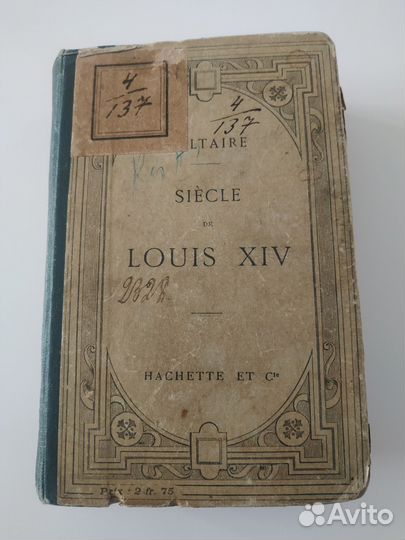 Вольтер Луи 14