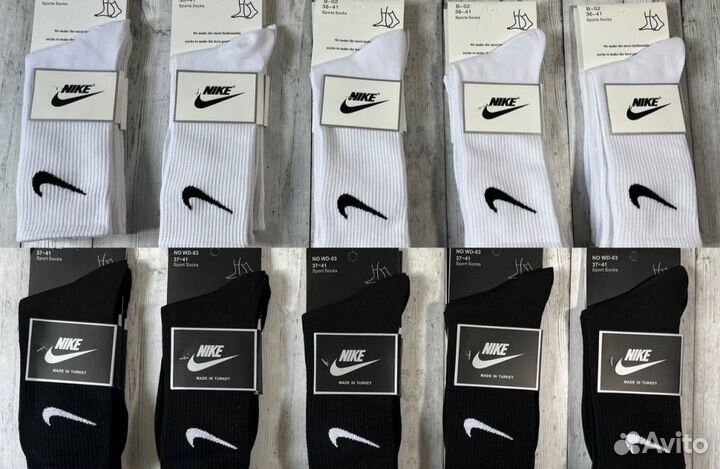 Носки Tommy Hilfilger Nike