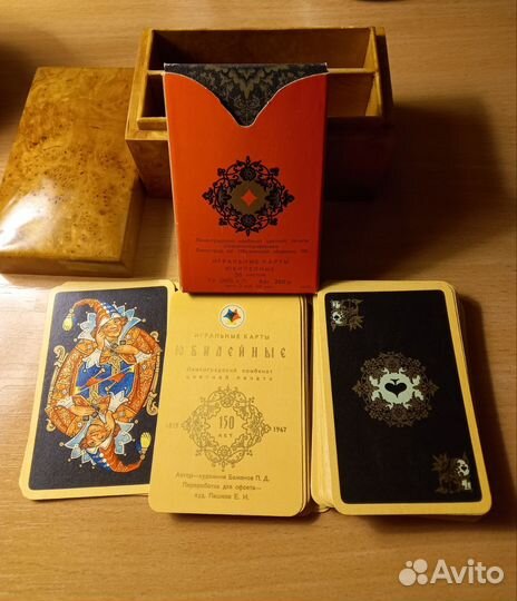 Игральные карты СССР в шкатулке из капа березы