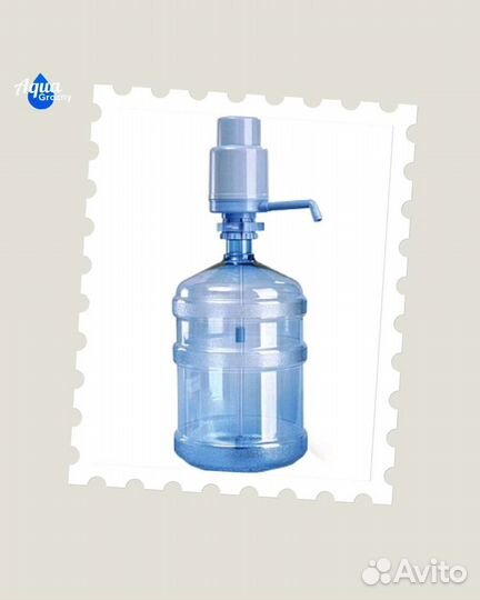 Кулер для воды