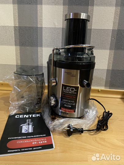 Соковыжималка centek CT-1215
