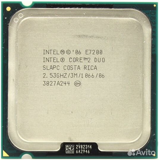 Intel core 2 quad