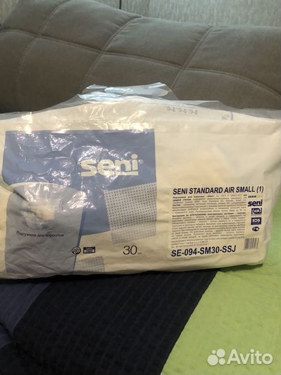 Памперсы-трусики Seni 2 для взрослых,пенка