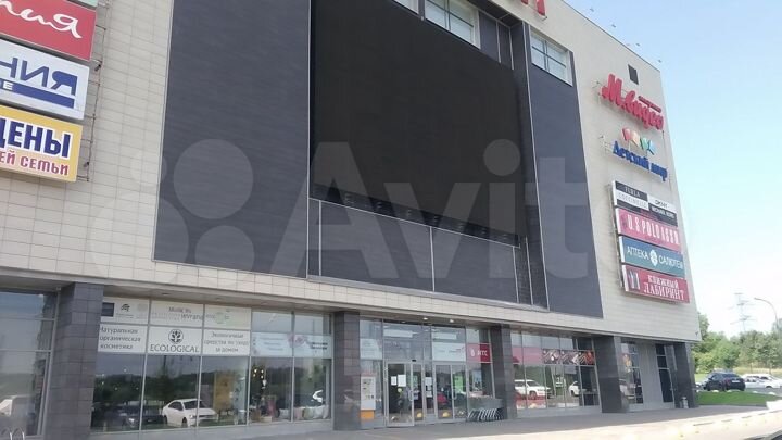 Соб-к ТК Алфавит 54.7 м² маг-н/сервис в прикассе