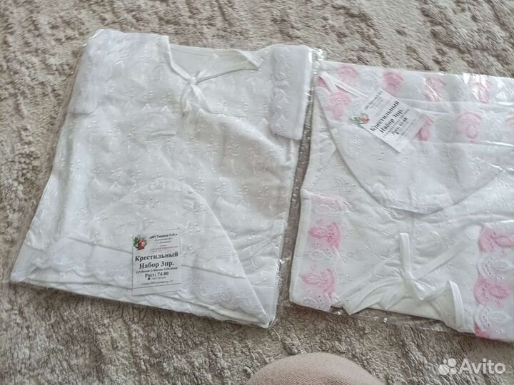 Конверт в коляска новые и бу и крестильный набор