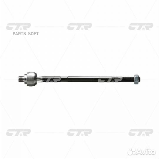 CTR CR0322 Тяга рулеваяKIA SPE (старый арт. crkk-1