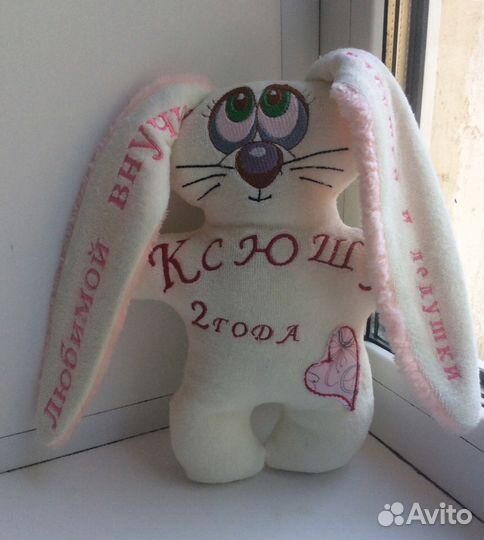 Игрушки ручной работы