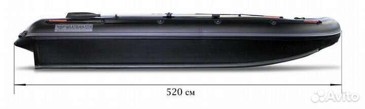 Лодка «флагман - 520К»