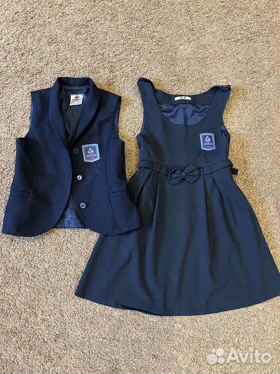 Форма школьная, лицей дельта