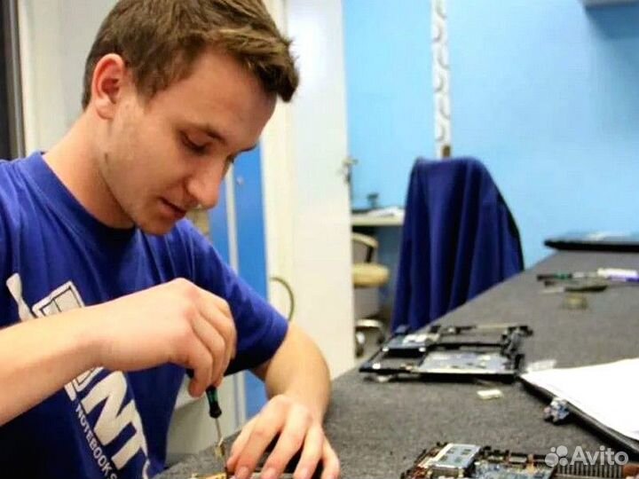 Ремонт компьютеров