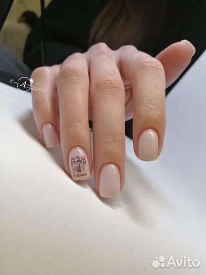 Маникюр, Педикюр, укрепление