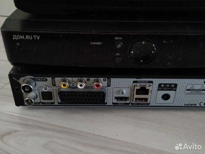 Тв ресивер Humax HD7000i