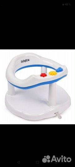 Стульчик для купания