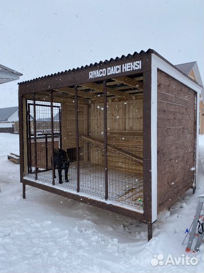 Вольер для собак уличный