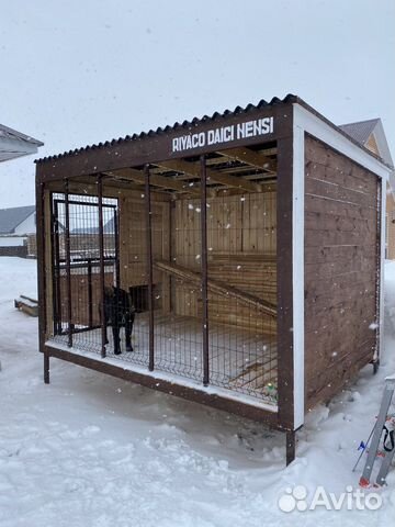 Вольер для собак уличный