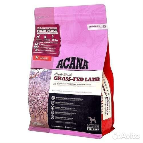 Корм для собак acana ягнёнок с яблоком 2 кг