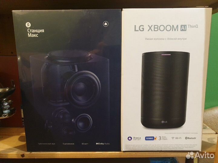 Умная колонка Яндекс станция