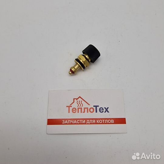 Кран подпитки Ferroli Fortuna 902608820