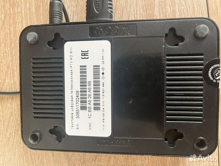 Tv приставка ростелеком wink