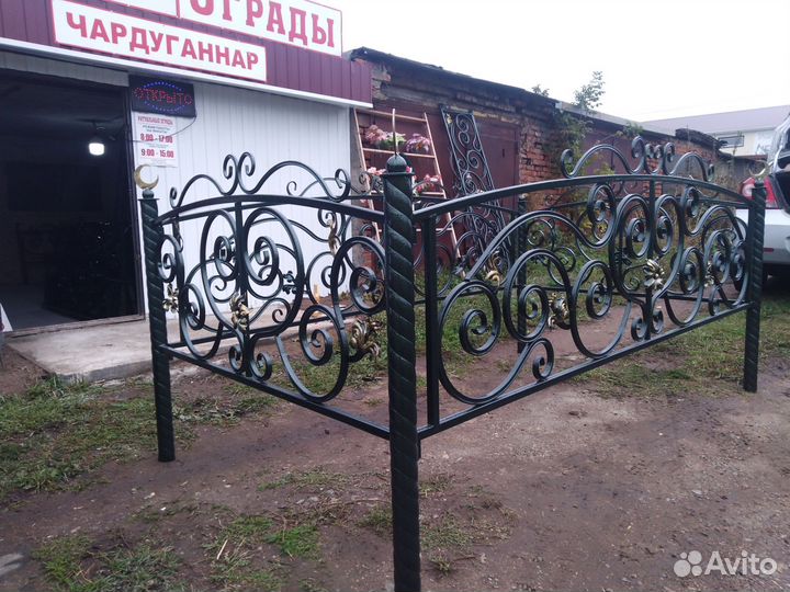Ритуальные ограды