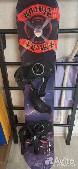 Сноуборд комплект