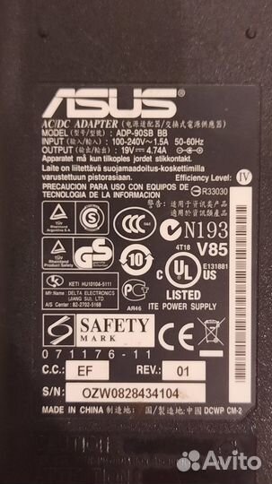 Сетевой адаптер для нетбука Lenovo X100e