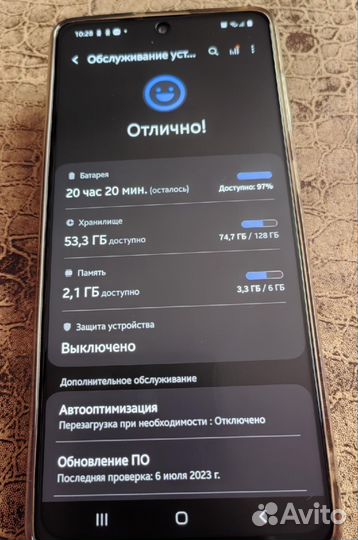 Мобильные телефоны бу samsung а71