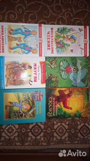 Книжки для детей