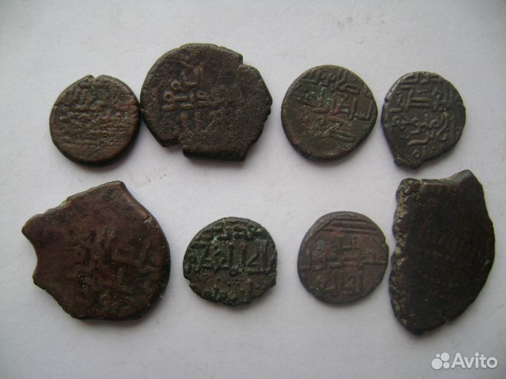 Дирхем медный