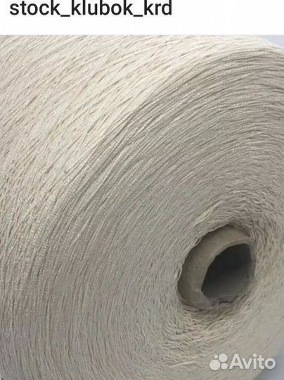 Пряжа Италия