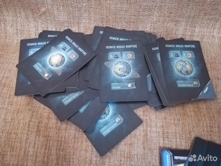 Настольная Игра 