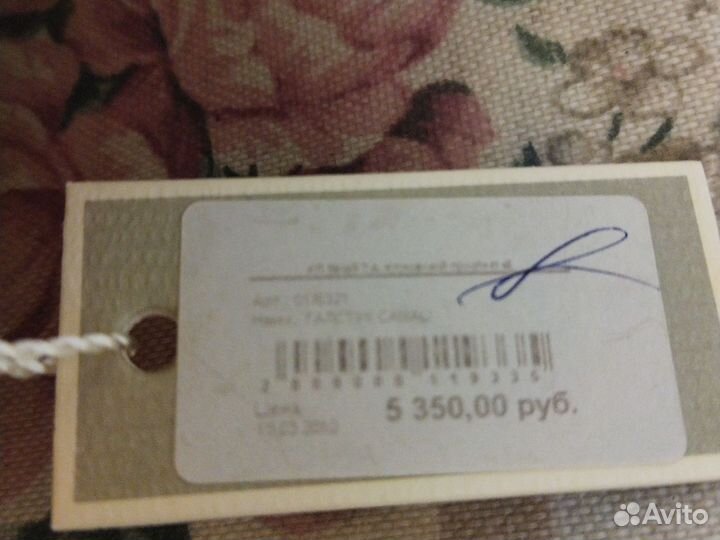 Галстуки брендовые