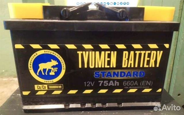 Аккумулятор Тюмень 75 Ah