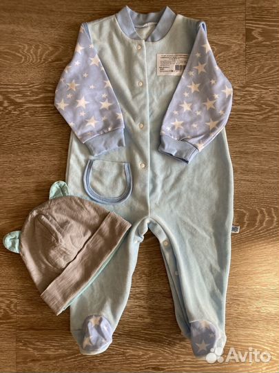 Вещи пакетом 74 80