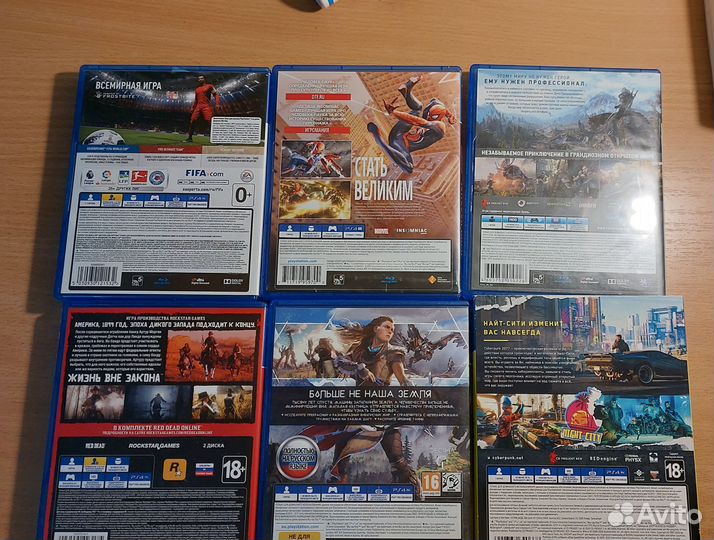 Игры ps4 ps 5