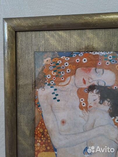 Картины Густав Климт гобелен могу обмен